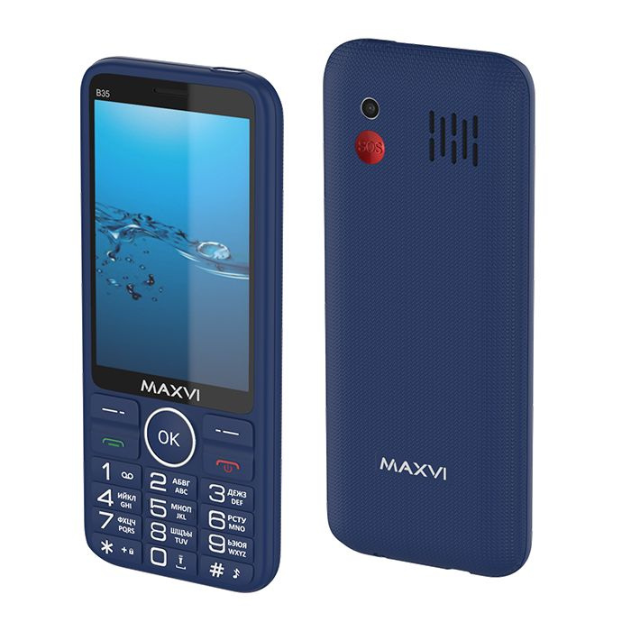 Мобильный телефон MAXVI B35 BLUE, синий #1