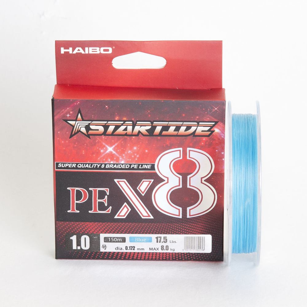 Плетёный шнур Haibo STARTIDE PEx8 #1