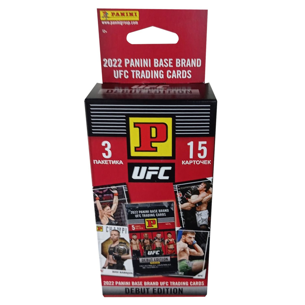 PANINI /Блистер с карточками Panini UFC 2022 (3 пакетика, 15 карточек)  #1