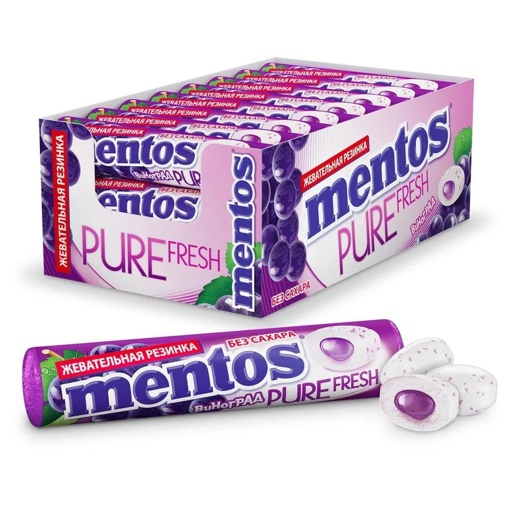 Жевательная резинка Mentos Виноград Pure Fresh, 24 пачки по 15,5 грамма  #1