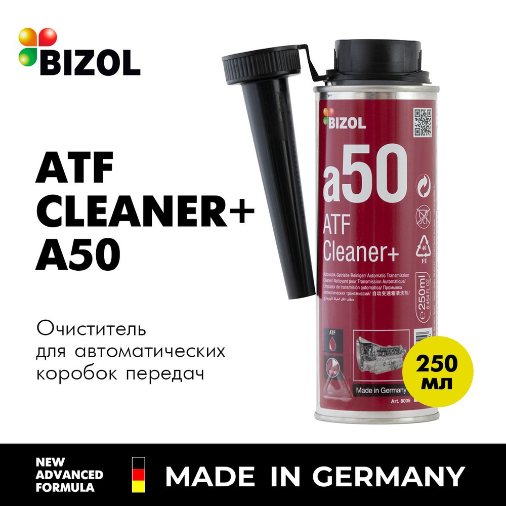 Очиститель АКПП BIZOL "ATF Cleaner+ a50" 250 мл #1
