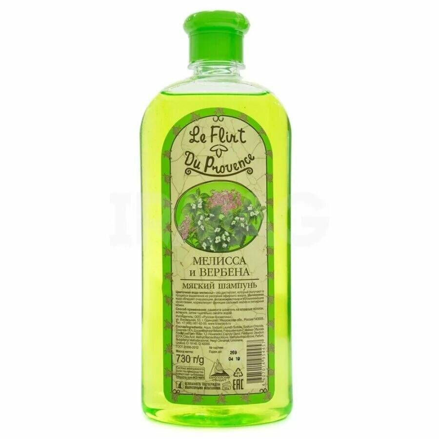 Le FLIRT шампунь с запахом мелиссы и вербена 730 мл - купить с ...