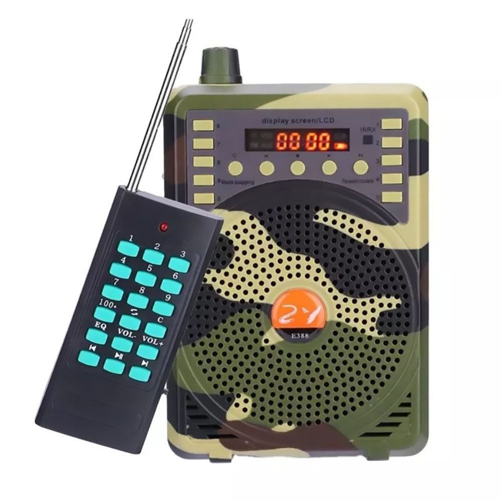 Электронный манок Hunter Sound E-38 - купить по выгодной цене в ...