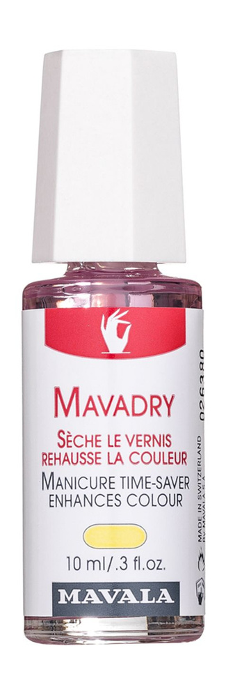 Mavala Mavadry Средство для быстрого высыхания лака Мавадрай #1