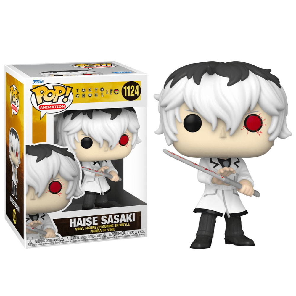 Фигурка Funko Pop Tokyo Ghoul: Haise Sasaki (Фанко Поп Хайсэ Сасаки из аниме Токийский гуль: Перерождение) #1