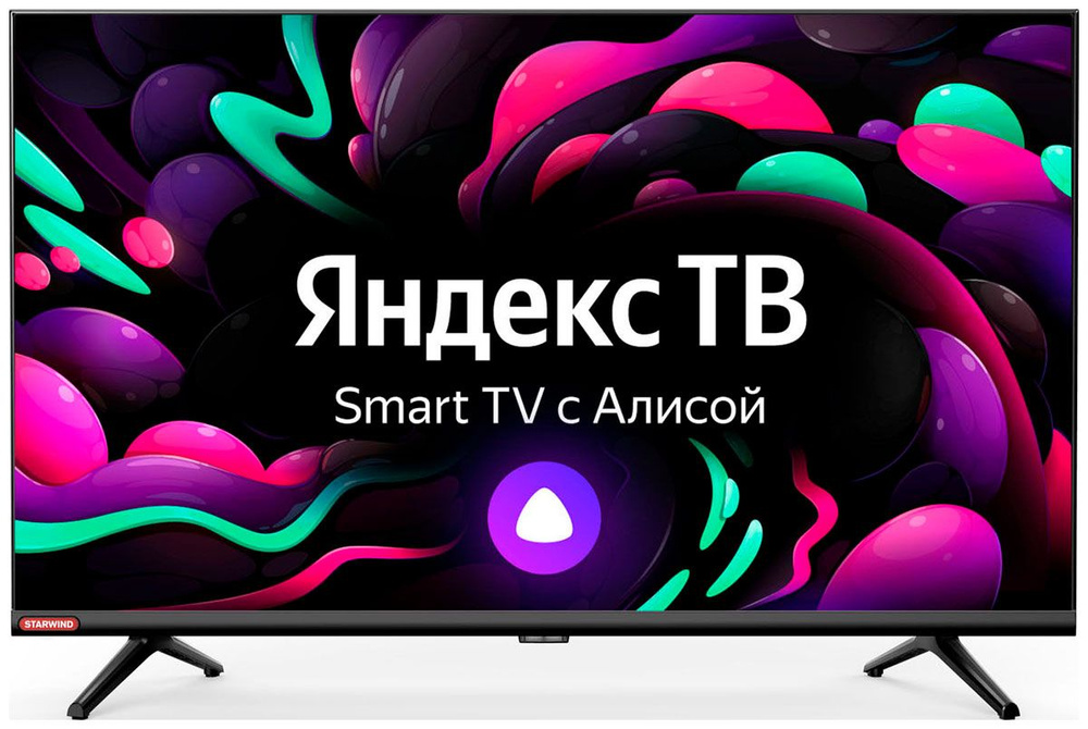 STARWIND Телевизор SW-LED32SG300 Smart Яндекс.ТВ черный 32" HD, черный #1