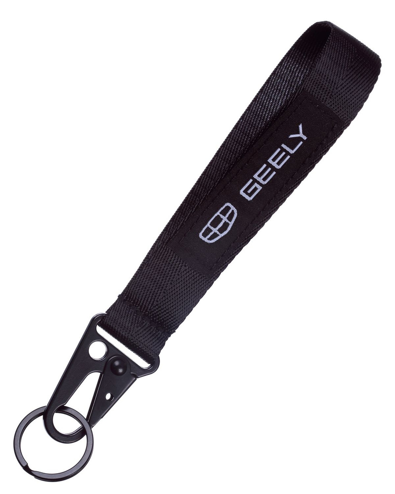 Брелок-лента с карабином и логотипом (нашивка) 15 см.Geely (черный)  #1