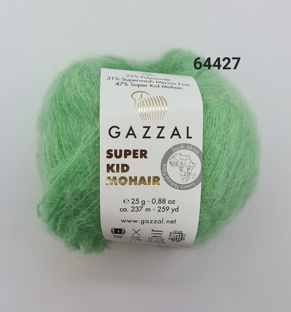 Пряжа Gazzal Super Kid Mohair (Газал Супер Кид Мохер), цвет- 64427, Светлый зеленый -1 шт.  #1