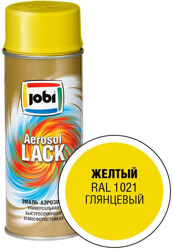 JOBI Аэрозольная краска Быстросохнущая, Глянцевое покрытие, 0.4 л, 0.4 кг, желтый  #1