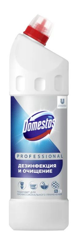 Средство чистящее 1 л DOMESTOS PROFESSIONAL универсальное дезинфицирующее, отбеливающий эффект  #1