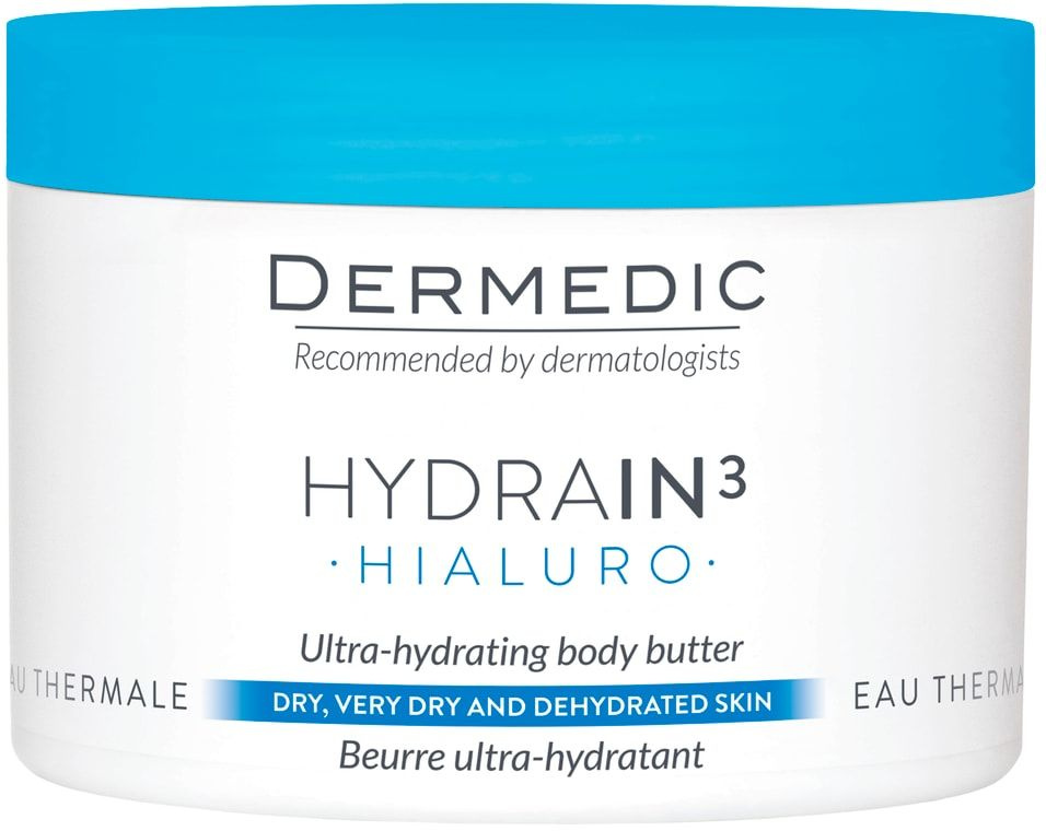 Масло для тела Dermedic Hydrain 3 Ультра-увлажняющее 225мл х 3 шт #1