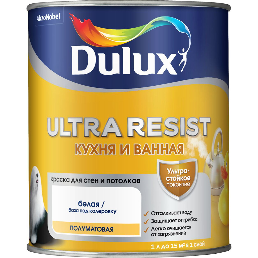 DULUX Краска Гладкая, Акриловая, Полуматовое покрытие, 1 л, белый  #1