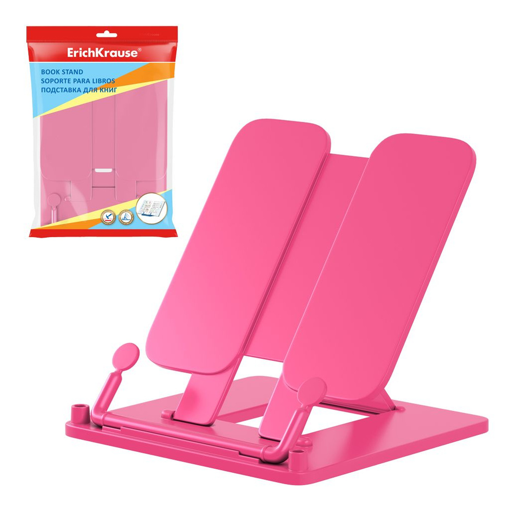 Подставка для книг, подставка для учебников ErichKrause - купить с ...
