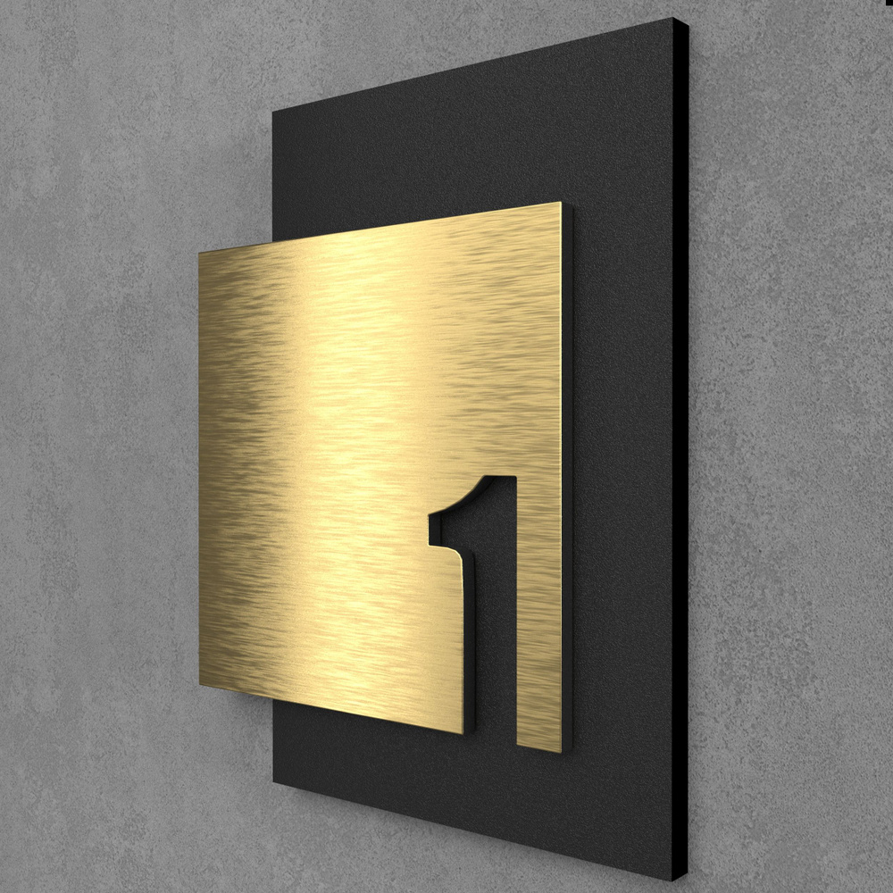 Цифры на дверь квартиры, табличка самоклеящаяся номер 1, 15х12см, царапанное золото  #1
