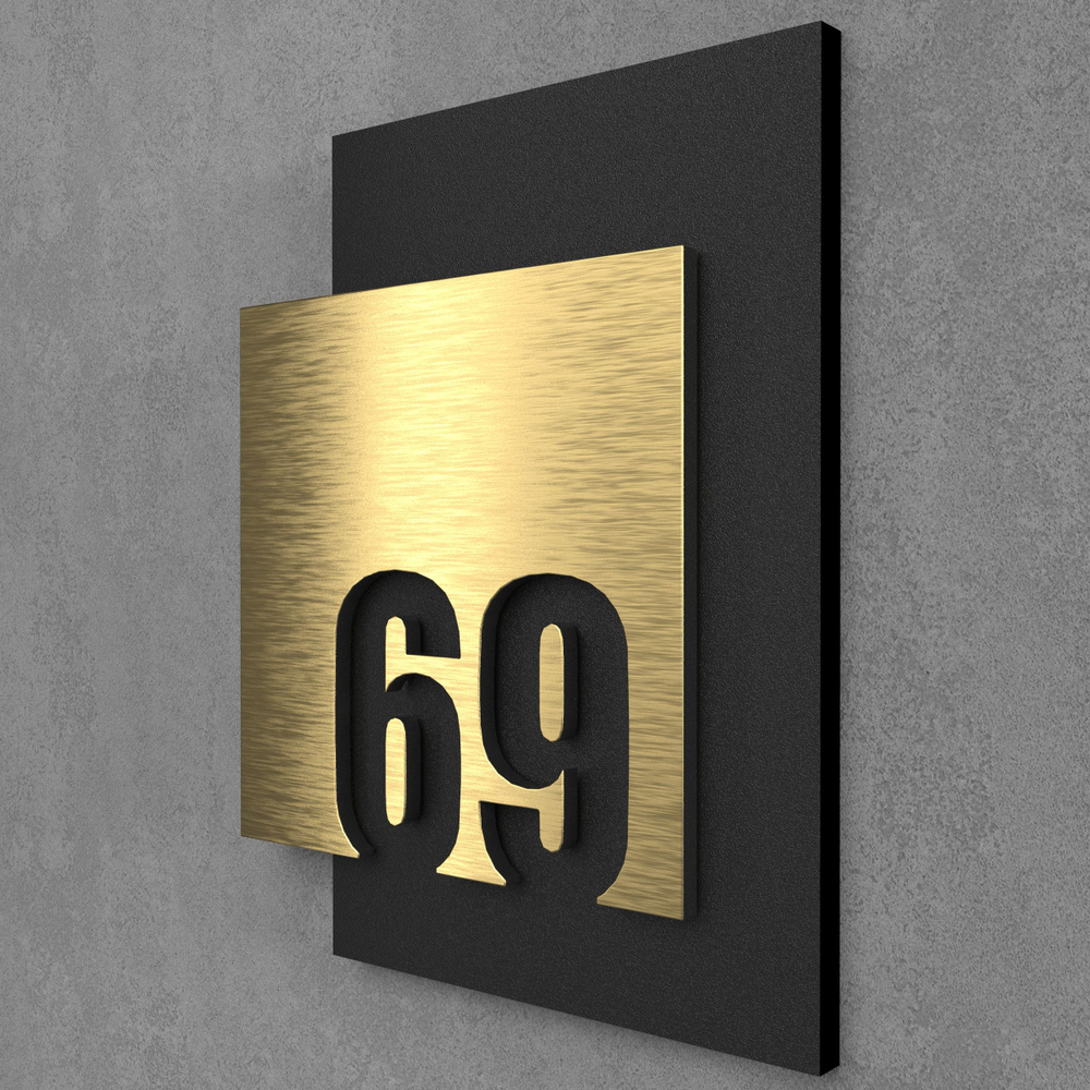 Цифры на дверь квартиры, табличка самоклеящаяся номер 69, 15х12см, царапанное золото  #1