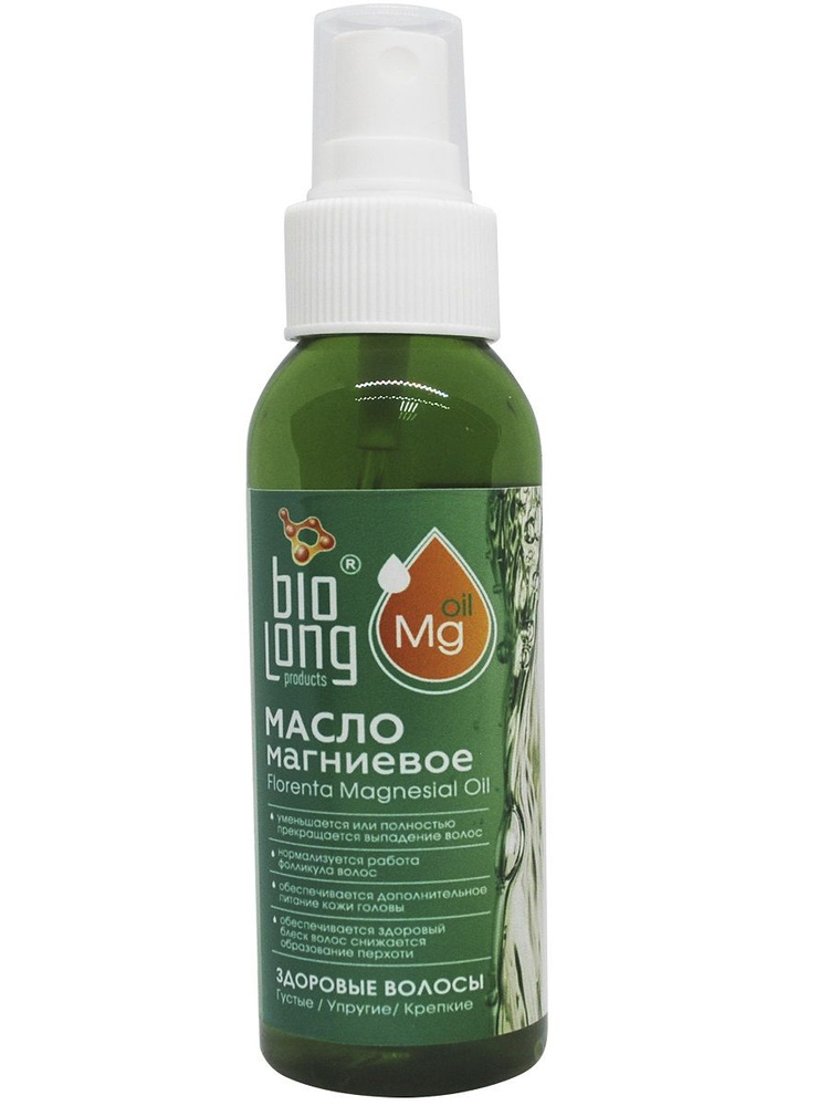 Масло магниевое "Florenta Magnesial Oil" с экстрактом натуральной пихты/здоровые волосы 100 мл.  #1