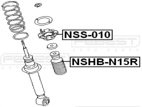 SAFEBEST Амортизатор подвески, арт. NSHBN15R #1