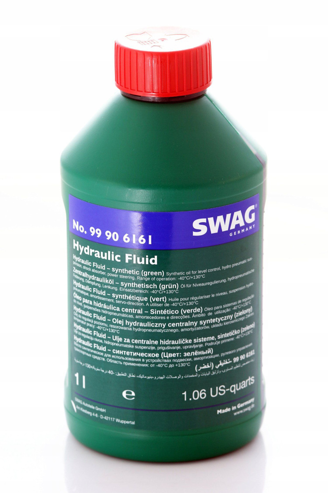 Жидкость для гидросистем зелёная синтетическая SWAG, 1л #1