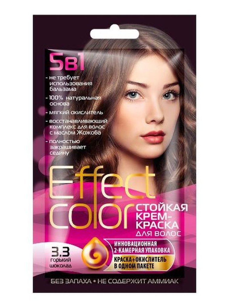 Крем-краска для волос Effect Color Горький шоколад тон 3.3, 50 мл  #1