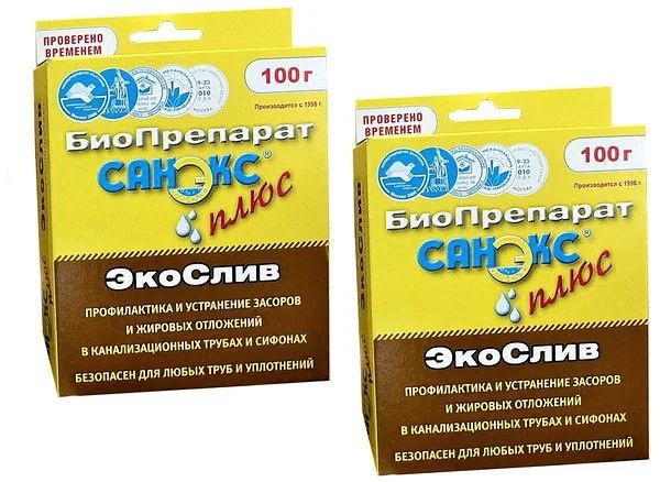 Санэкс "Экослив" 2 шт х 100 г - средство для профилактики и устранения пищевых засоров и жировых отложений #1