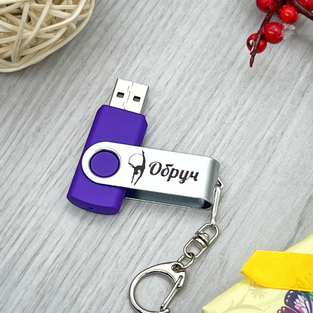 USB-флеш-накопитель Флешка 4Гб Обруч 4 ГБ, фиолетовый #1