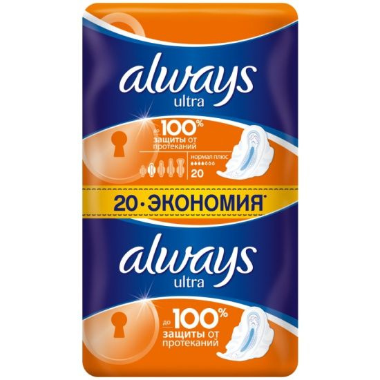 Женские гигиенические прокладки ALWAYS Ultra Normal Plus Duo, 20шт #1