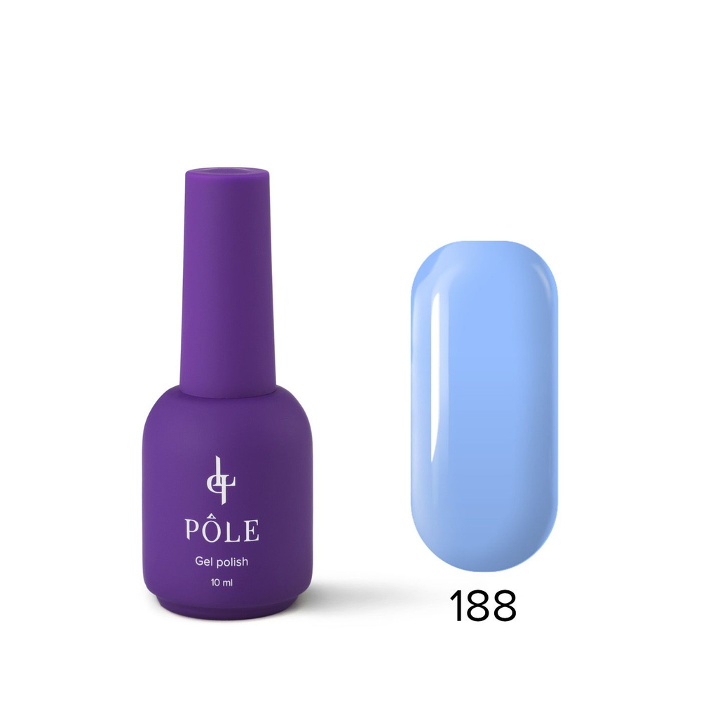 POLE Гель лак Роскошь Inspired by France №188 - Мальдивы (10 мл.) сиреневый голубой для ногтей  #1