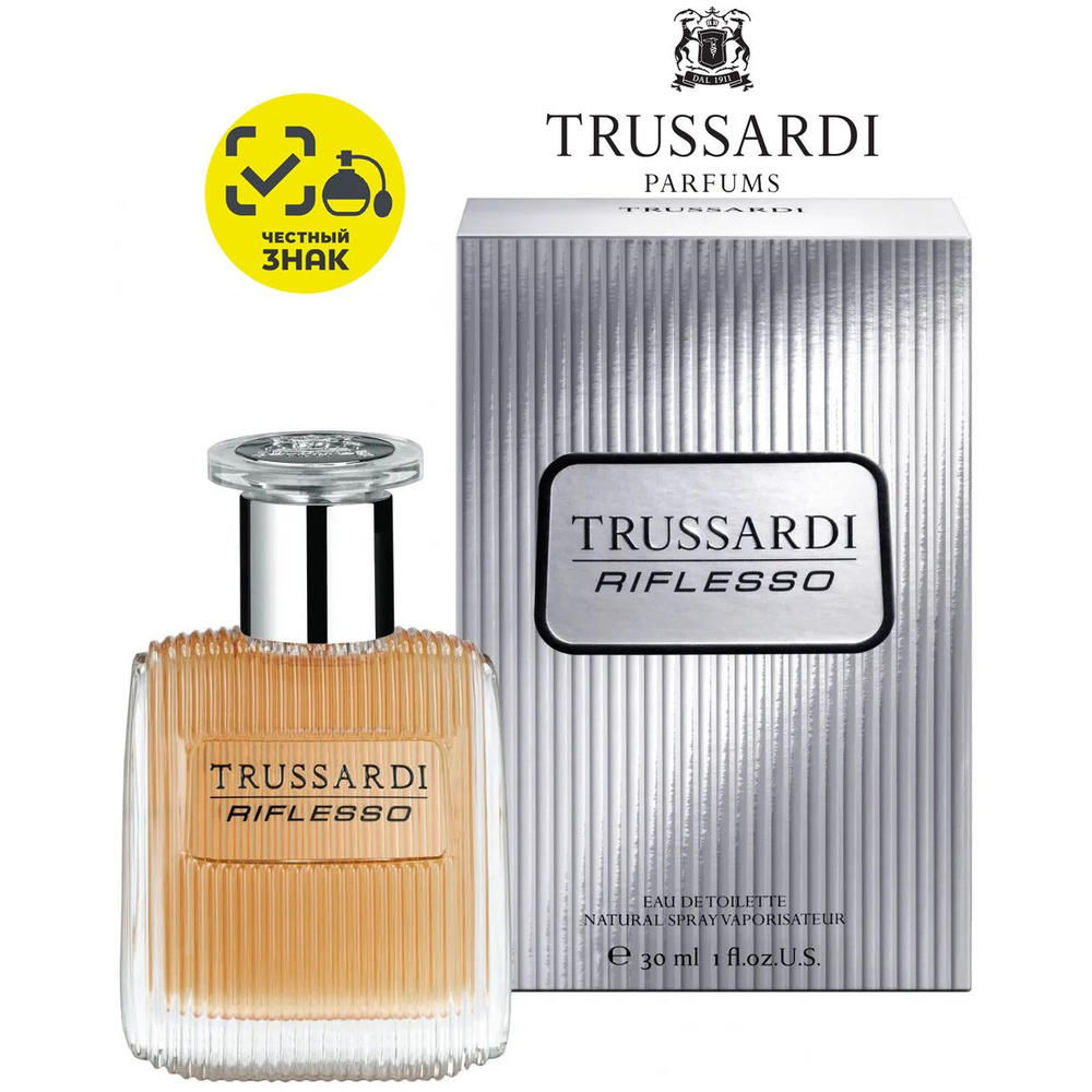 Trussardi Туалетная вода Riflesso 30 мл #1