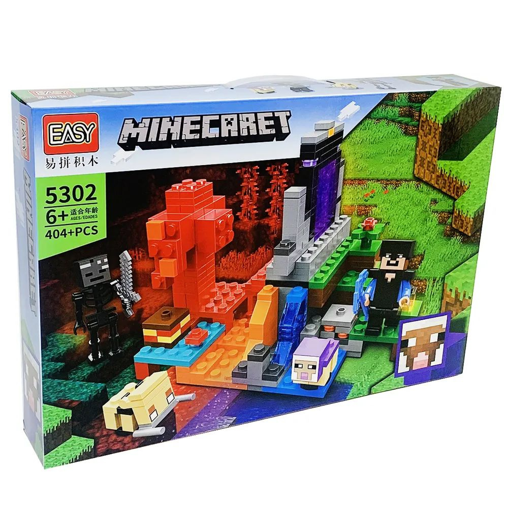 Конструктор Майнкрафт Разрушенный портал / Minecraft 5302 / 404 детали  #1