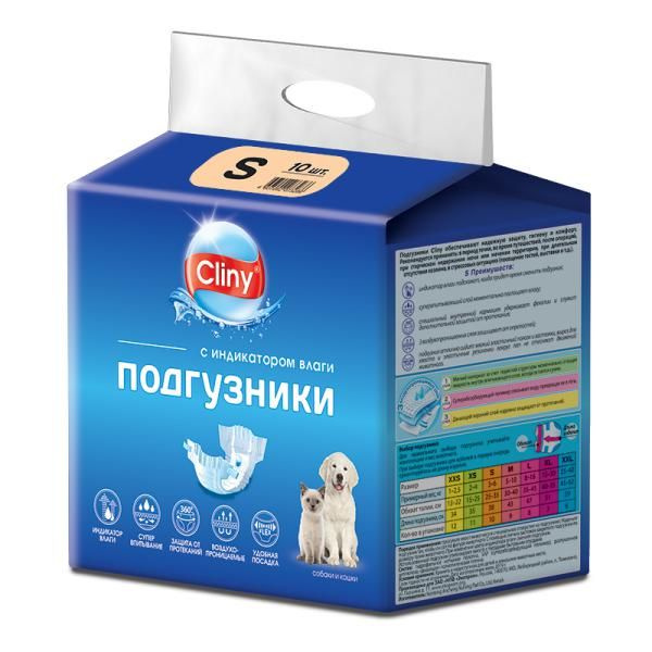 Подгузники для собак и кошек весом 3-6 кг "Cliny", размер S (10 штук)  #1