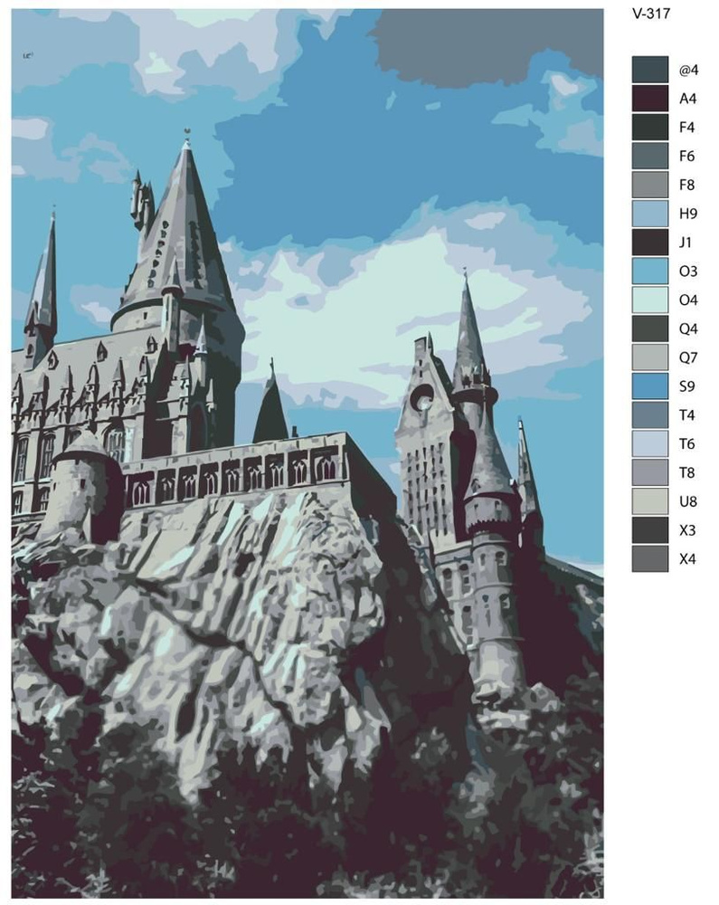 Картина по номерам V-317 "Гарри Поттер (Harry Potter). Хогвартс", 40x60 см  #1