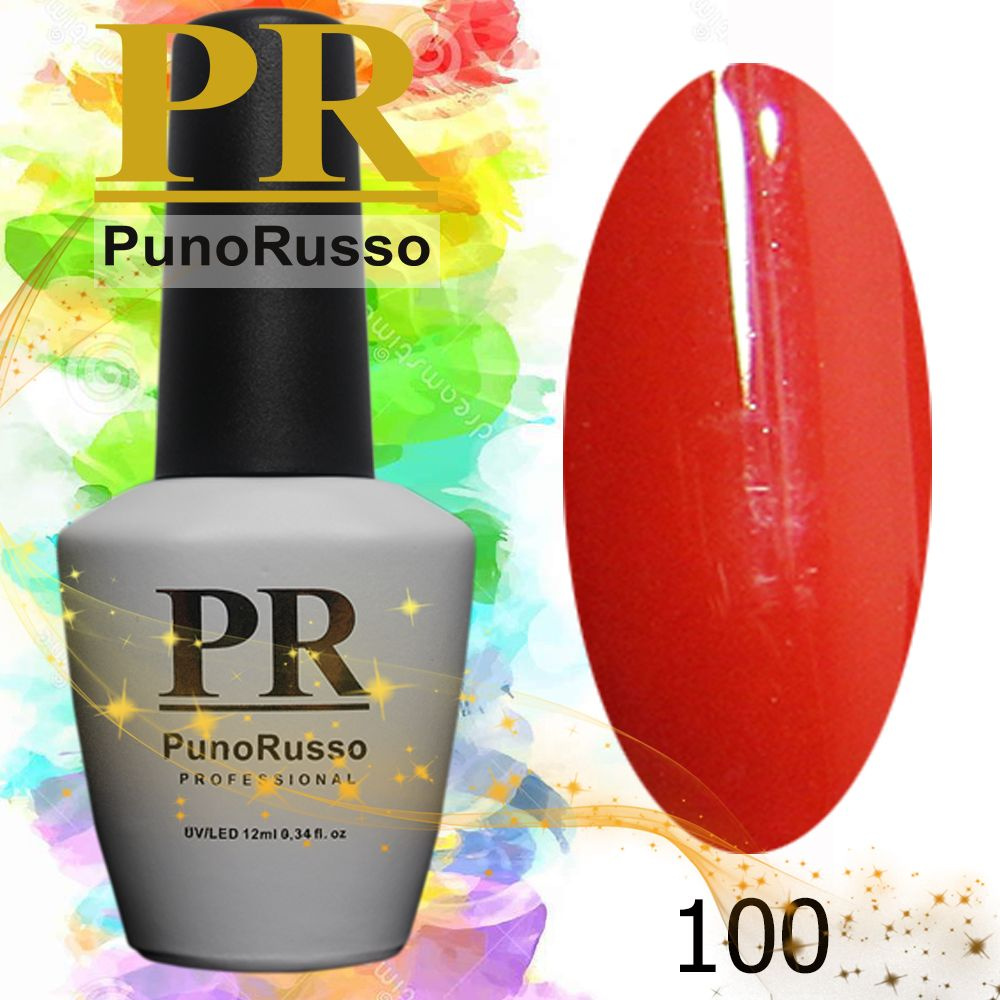 Гель-лак "PunoRusso" PREMIUM №100 #1