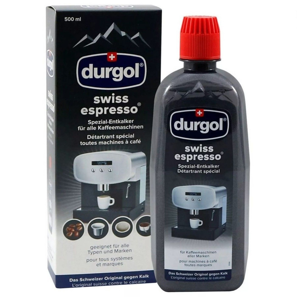 Средство для удаления накипи для кофемашин Durgol Swiss Espresso 500мл 7610243009642  #1