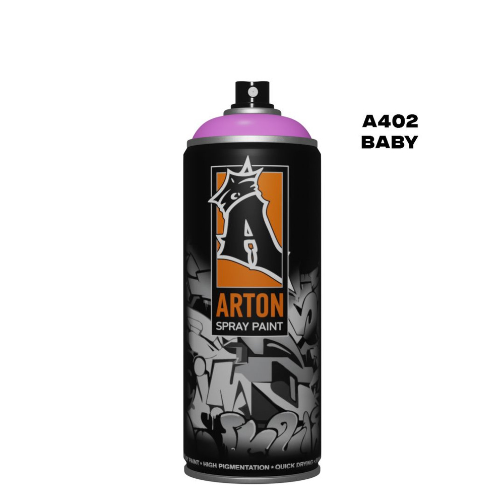 Аэрозольная краска для граффити и дизайна Arton A402 Baby 520 мл (светлая фуксия)  #1