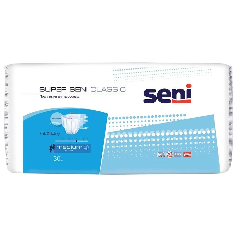 Подгузники для взрослых Super Seni Classic Medium по 30 шт., обхват 75-110 см.  #1