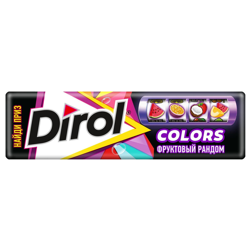 Жевательная резинка DIROL (Дирол) Color "Фруктовый Рандом", 10 подушечек, 13,6 г, 101661, 30ед. в комплекте #1