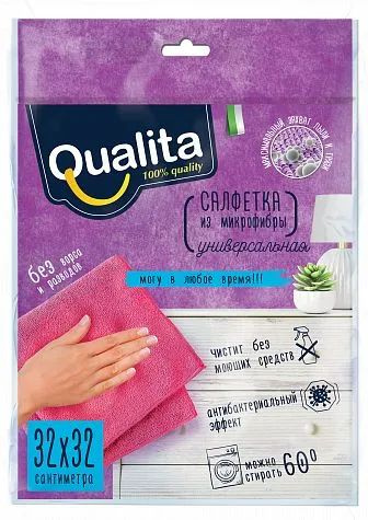 Qualita Салфетки для уборки, 32х32 см, 1 шт. #1