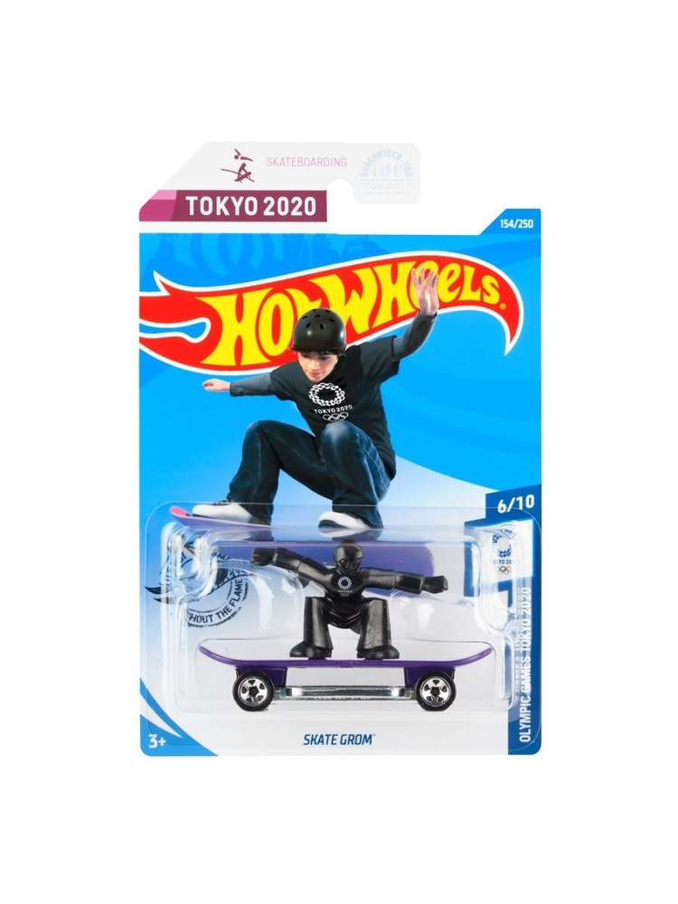 GHC96 Машинка металлическая игрушка Hot Wheels коллекционная модель SKATE GROM фиолетовый  #1