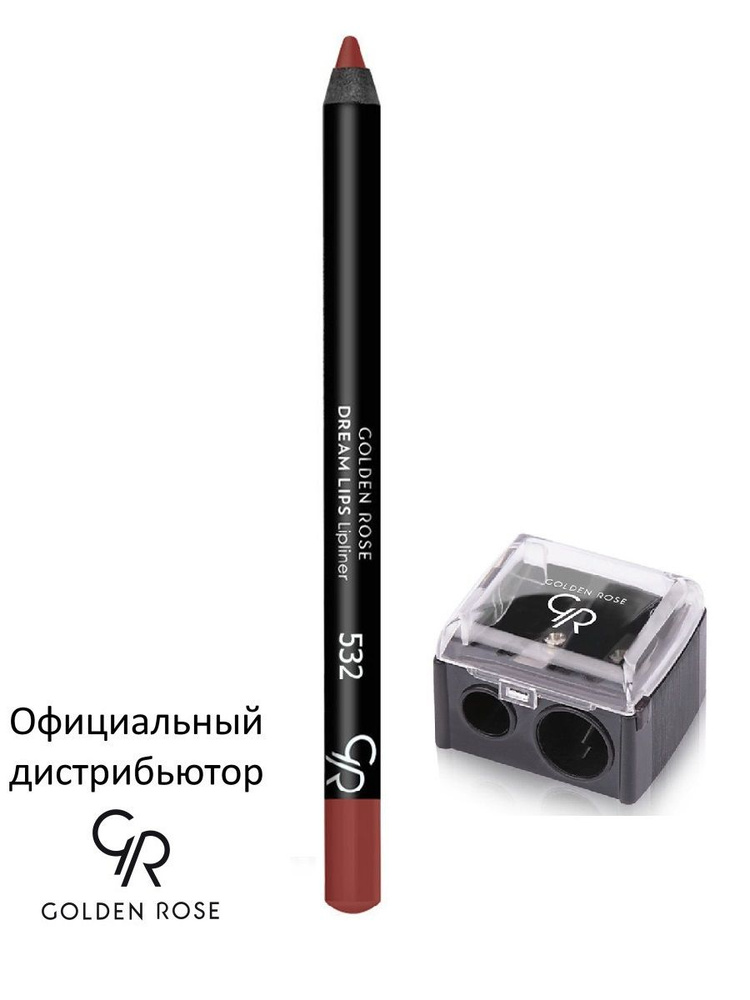 Golden Rose Карандаш для губ Dream Lips Lipliner с точилкой тон 532 GRDLL-510-GRPSTO/532  #1