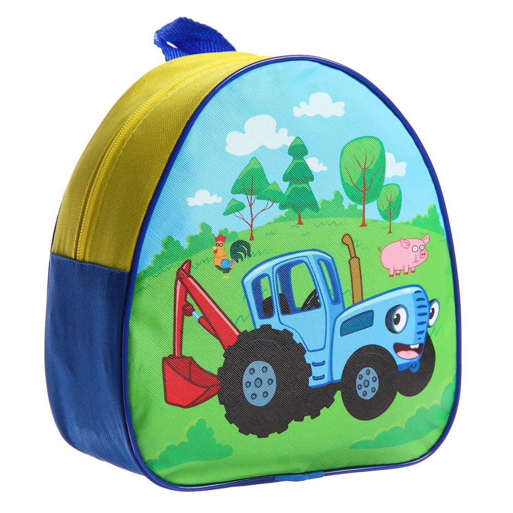 Рюкзак детский "Синий трактор" Синий трактор #1