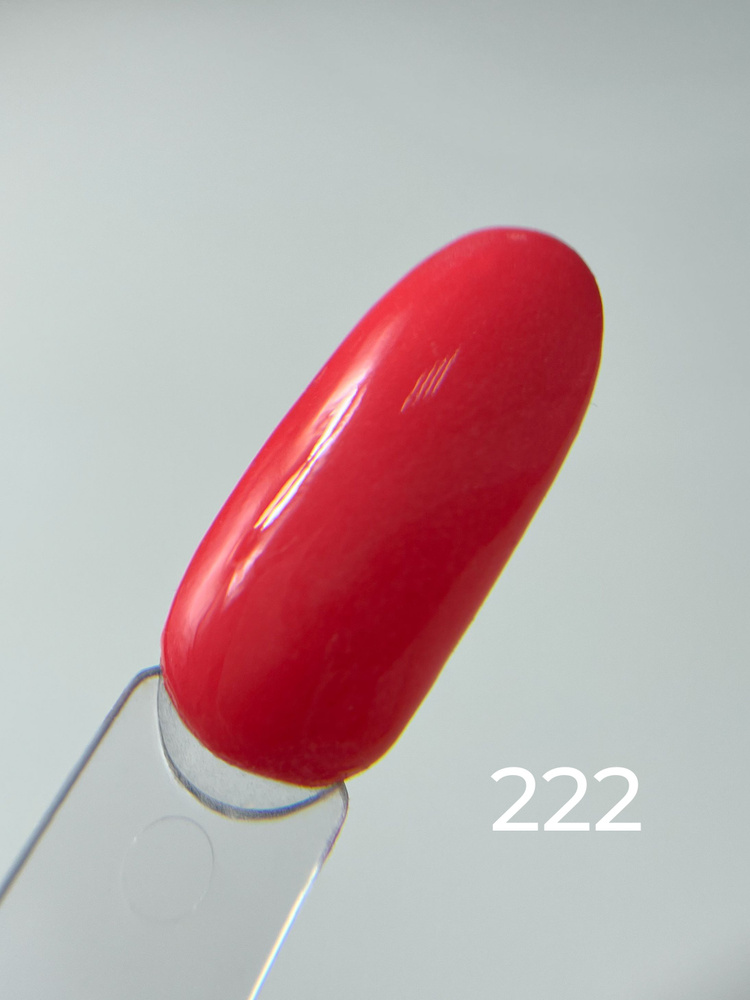 NELAK дип пудра для ногтей 222 цвет, гель пудра для маникюра без уф лампы 14гр / Дип система для мастера #1