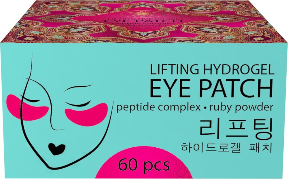 Патчи гидрогелевые для кожи вокруг глаз MI-RI-NE лифтинг с комплексом пептидов и рубиновой пудрой, 90г #1