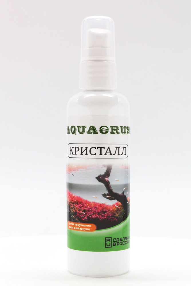 Кондиционер для аквариумной воды Кристалл 50 ml #1