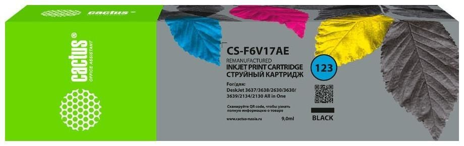 Комплект 2 шт, Картридж струйный Cactus CS-F6V17AE №123 черный (9мл) для HP HP DeskJet 2130  #1