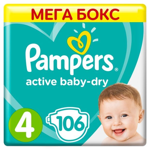 Подгузники Active Baby-Dry Maxi 4 размер (8-14 кг), 106 шт #1