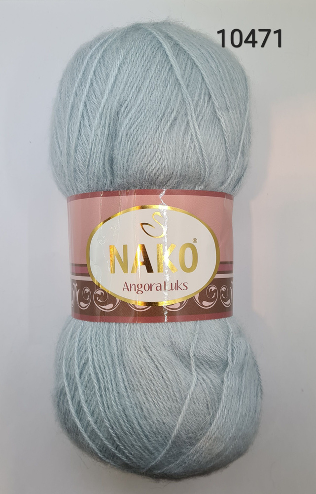 Пряжа для вязания Nako Angora Luks (Нако Ангора Люкс), цвет- 10471, Мята - 4 шт.  #1