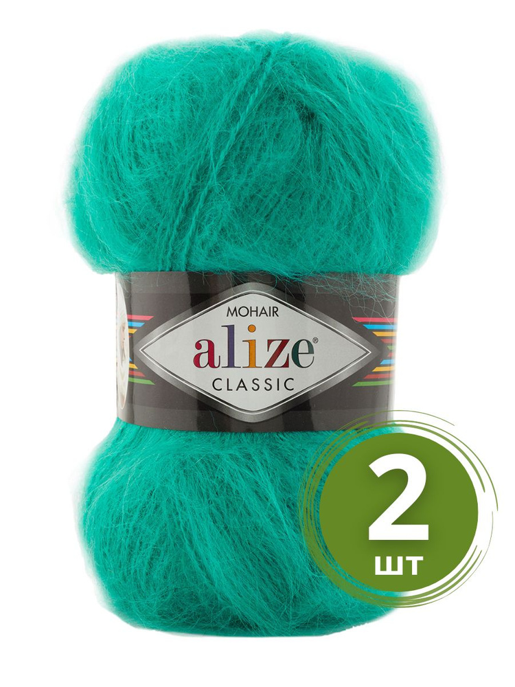 Пряжа Alize Mohair Classic New (Мохер Классик Нью) - 2 мотка Цвет: 477 бирюзовый берег 25% мохер, 24% #1