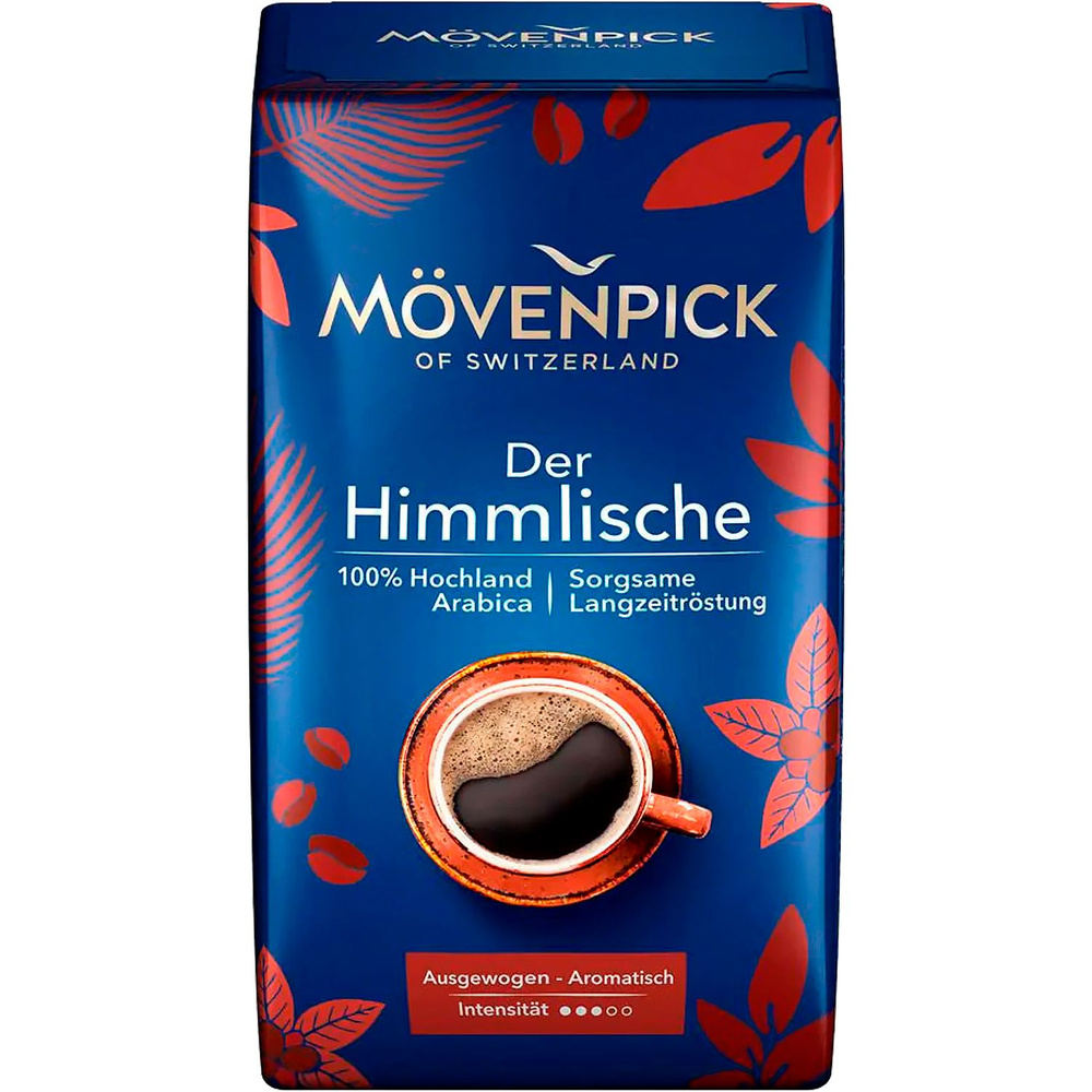 MOVENPICK (J.J. Darboven) Кофе DER HIMMLISСHE, молотый, 500 гр. #1