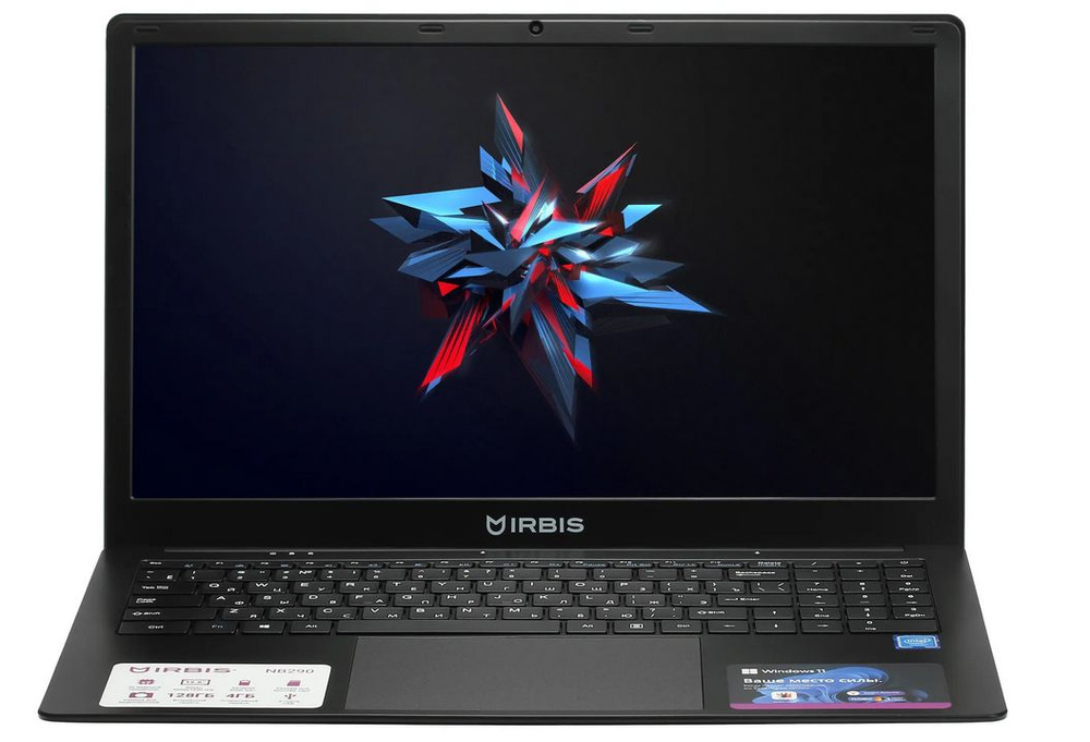 IRBIS NB290 (NB290) Ноутбук 15,6", Intel Celeron N4020, RAM 4 ГБ, eMMC 128 ГБ, Windows Home, (NB290), #1