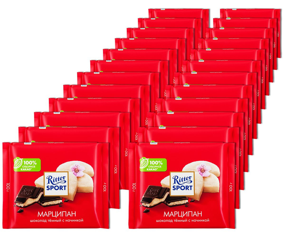 Темный шоколад Ritter Sport Марципан, 100 г, 24 шт. #1